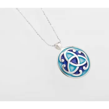 

Celtic silver pendant