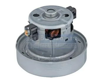 

Engine for vacuum cleaner Samsung sc6560