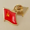 CCCP/USSR/Soviet Union/Soviet Flag Brooch Badges Lapel Pins ► Photo 2/6