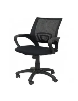

CHAIR OPERATIONAL MESH MODEL 312