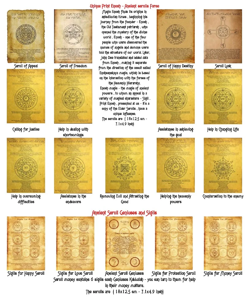 Знак для счастливого прокрутки Geniuses Kabbalah плакат wicca pagan Печать Искусство ведьма magick runes