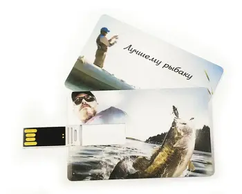 

USB drive "better рыбаку", plastic card