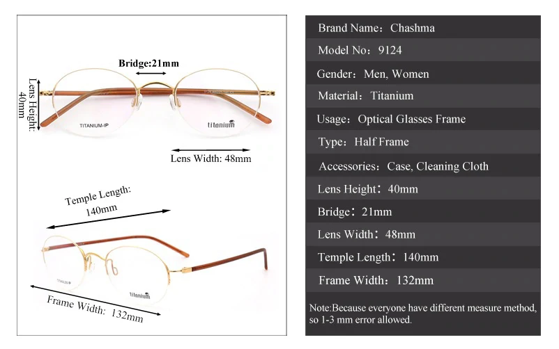 尺寸图(Store 4)-9124