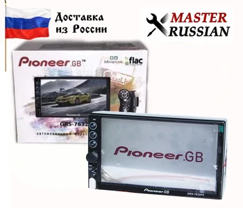Изображение товара 0