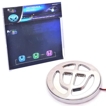 

Three-dimensional emblem for Brilliance