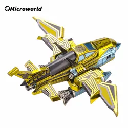 Microworld 3d metal quebra cabeça lutador bombardeiro avião modelo kits diy corte a laser jigsaw brinquedos educativos presentes para crianças adulto