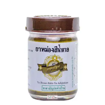

Body Balm Kongka ya Brown balm tra aekprathom (50g)