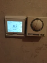 Temperature-Controller Programmable-Room Floor-Heating-Thermostat Warm LCD Touch-Screen