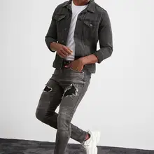 Trendyol мужские байкерские узкие джинсы TMNAW20JE0432