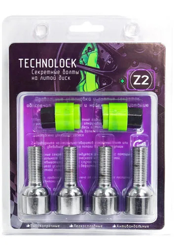 Secret bolts wheels technolock Z2 m14x1. 5x35 key = 17 sphere | Автомобили и мотоциклы