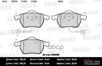Колодки Тормозные Audi A4/A6/Volkswagen Passat 97 Передние Semimetallic Miles E100068 Miles арт. E100068
