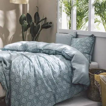 

Adornment 51 son Sumatra Today 100% cotton duvet