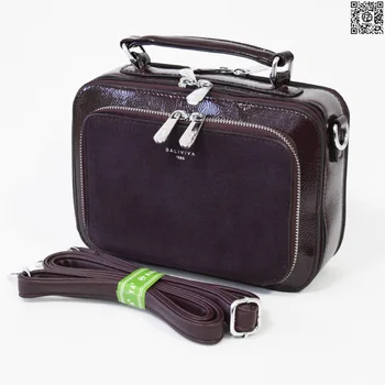 

POSSESS BRAND, woman flap bag