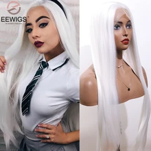 EEWIGS высокая температура 2" натуральный прямой парик на кружеве жаропрочные Holloween белые синтетические парики для женщин Косплей