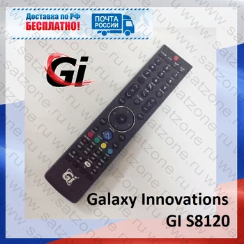 

GI s8120 remote control (original)