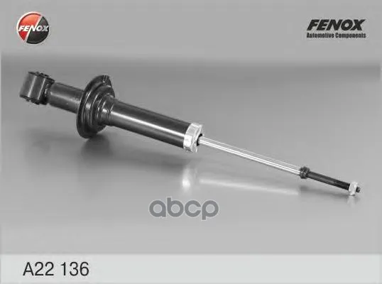 Амортизатор FENOX арт. A22136