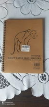 Cuaderno de bocetos de 8K/A4 Kraft, marcador de papel Kraft profesional de alta calidad, almohadilla de plomo de Color, suministros de arte para estudiantes
