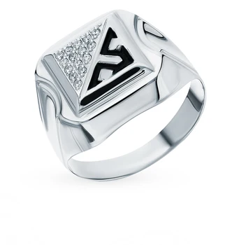 

Silver ring with cubic zirconia and sunlight enamel sample 925