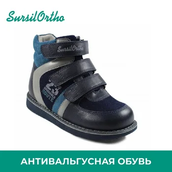 

Sursilortho/антивальгусные orthotic shoes genuine leather Velcro/антивальгусная shoes