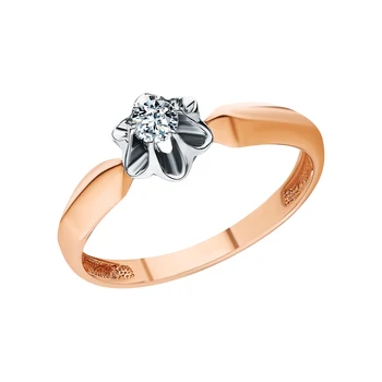 

Gold ring "diamonds of Yakutia" sunlight sample 585