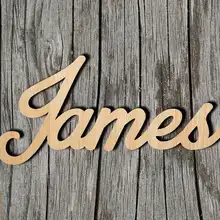 Большое пользовательское имя-знак имени лазерной резки-НЕОБРАБОТАННАЯ лазерная резка