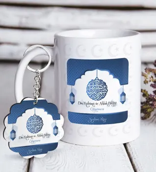 

Personalized Religious Culture And Ethics Teacher White Mug and Keychain Gift Seti-3