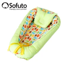 Кокон-гнездышко для младенцев из Хлопка с бортами и подушечкой в ПОДАРОК, Двухсторонний "Owl Sand"