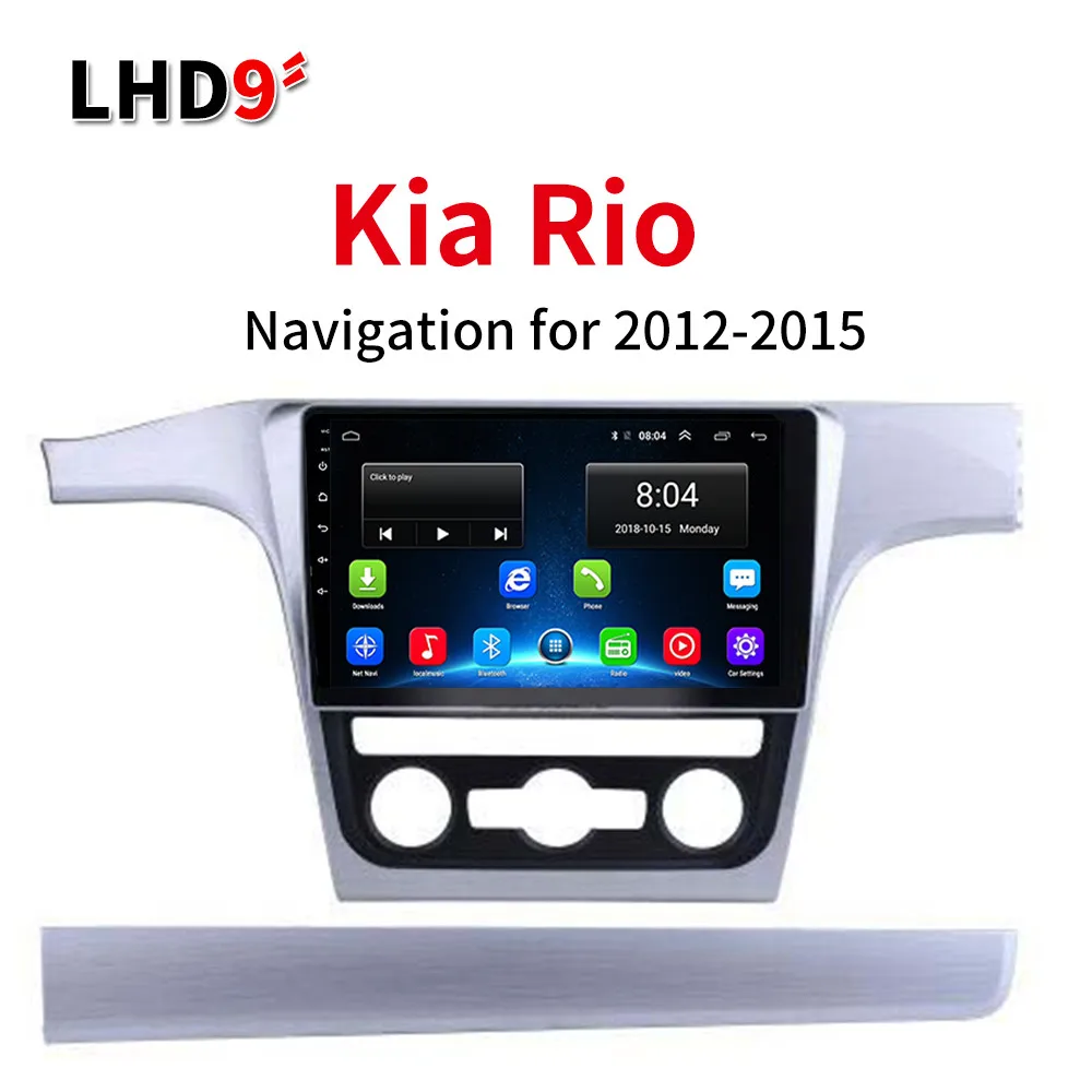 

Lionet GPS Navigation for Car Kia Rio 2012-2015 9Inch LK1020Y