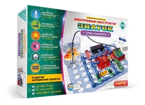 

Super meter