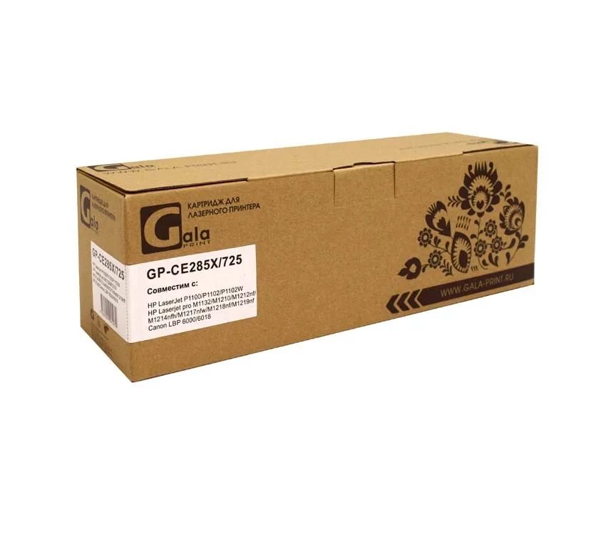 Картридж CE285X для HP LaserJet P1102 M1132 MFP Canon MF3010 LBP-3010 LBP-6000 P1102w GalaPrint | Компьютеры и офис