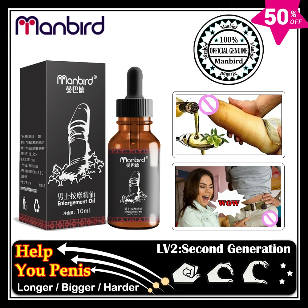 Manbird пенис утолщение мужское массажное масло усиление эрекции уход за здоровьем