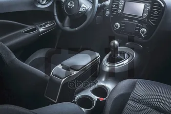 

Armrest Armster 2 silver for Nissan Juke 2011-2017 Armster art. V00397