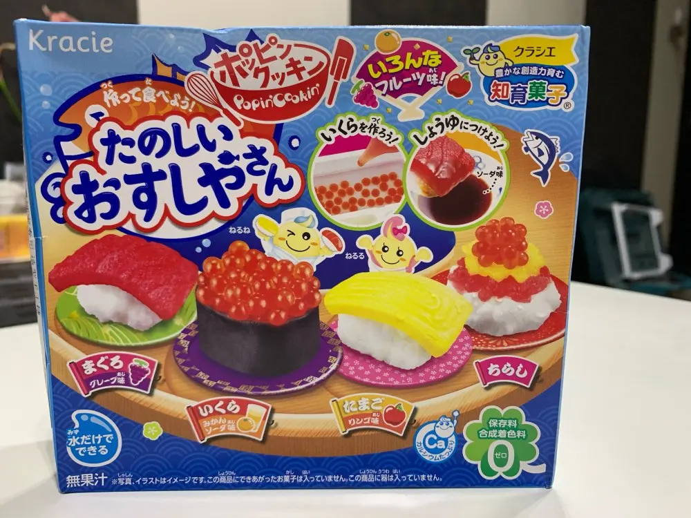 DIY Kracie Popin Cook candy dough Toys.Sushi Pizza happy kitchen Japanese  food candy snacks making kit rame d11 - AliExpress