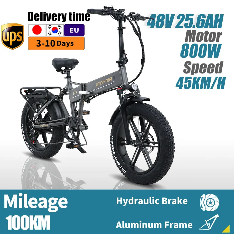 JINGHMA R7 Electric Bicycle powerful 