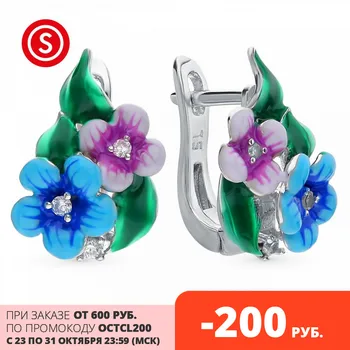 

Silver earrings with cubic zirconia and enamel sunlight sample 925