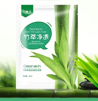 

Fabric face mask with bamboo extract "huanyancao", 30g