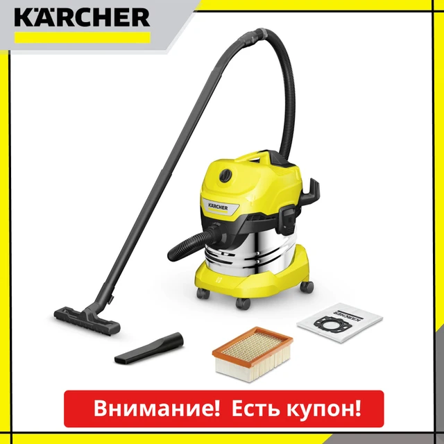Karcher AD 4 Ash Vacuum 230V