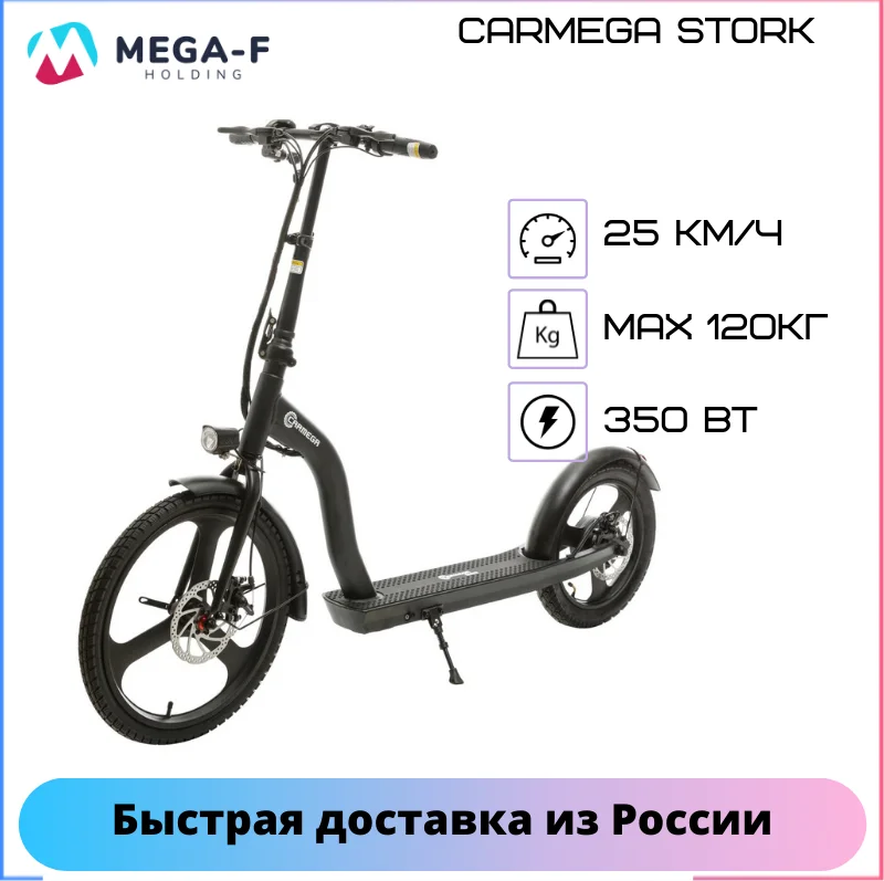 Генератор пламени. Генератор холодных искр. 02b. 1 ap-203. Ups mercury elite 1000 pro.