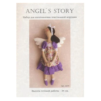 

A009 set for making toys 'Angel's story' 34 cm