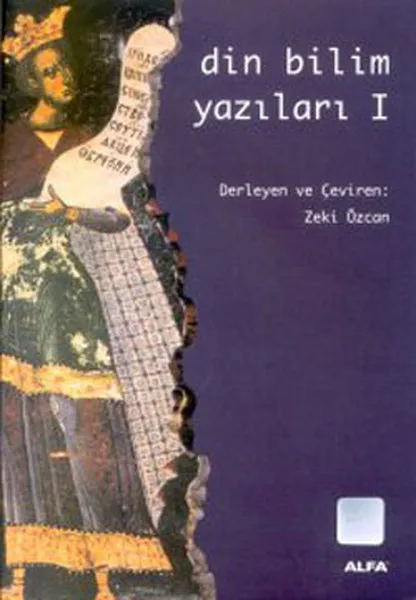 Религия надписи 1 умные Özcan Альфа Yayıncılık | Канцтовары для офиса и дома
