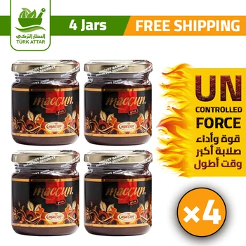 

Turkish Viagra Paste, Maccun Plus, MESIR MACUNU, 100% Natural, 4 Pieces, FREE SHIPPING