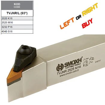 

TVJNR/L (93°) VNMG Turning Inserts External Lathe Tool Holders, lathe boring bar,turning tools,lathe cutter,carbide lathe,
