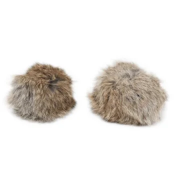 

Pompon made of natural fur (rabbit), d-8cm, 2 pcs/pack (b Motley)