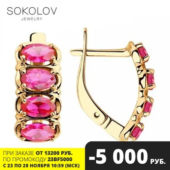 

SOKOLOV drop earrings with stones of gold with ruby fashion jewelry 585 women's male, long earrings