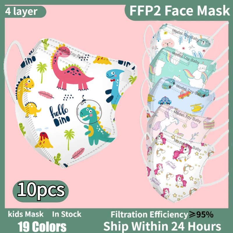 10PC respiratory mask fpp2 kids mascarillas niños kn955 5 Layer Thicken Cartoon 95% Filter ffp2mask children's masks | Безопасность