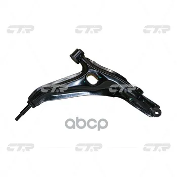 

Suspension lever right Honda Civic 96-00 CTR item No. cqho-37r