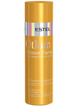

Бальзам-кондиционер для вьющихся волос OTIUM WAVE TWIST, 200 мл