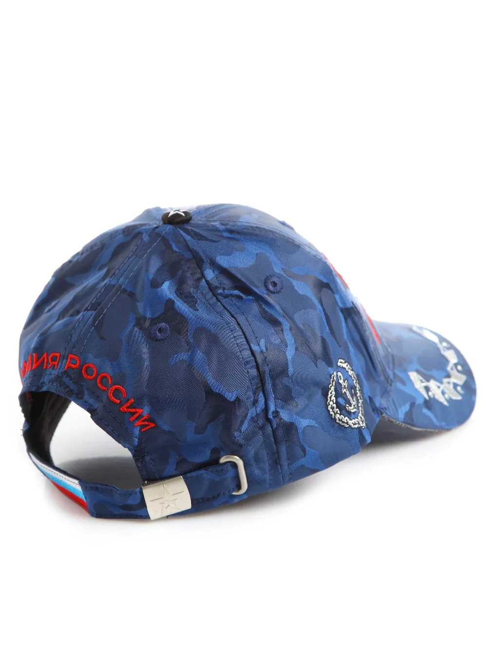 Baseball Cap "Army Russia"
