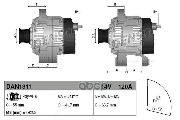 Снят С Производства Генератор Fiat Doblo(10-) Tipo(356)(15-) Denso арт. DAN1311