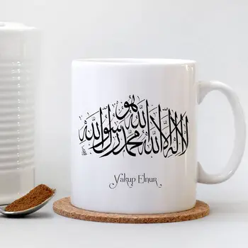 

Personalized La İlahe İllallah Written White Mug Cup